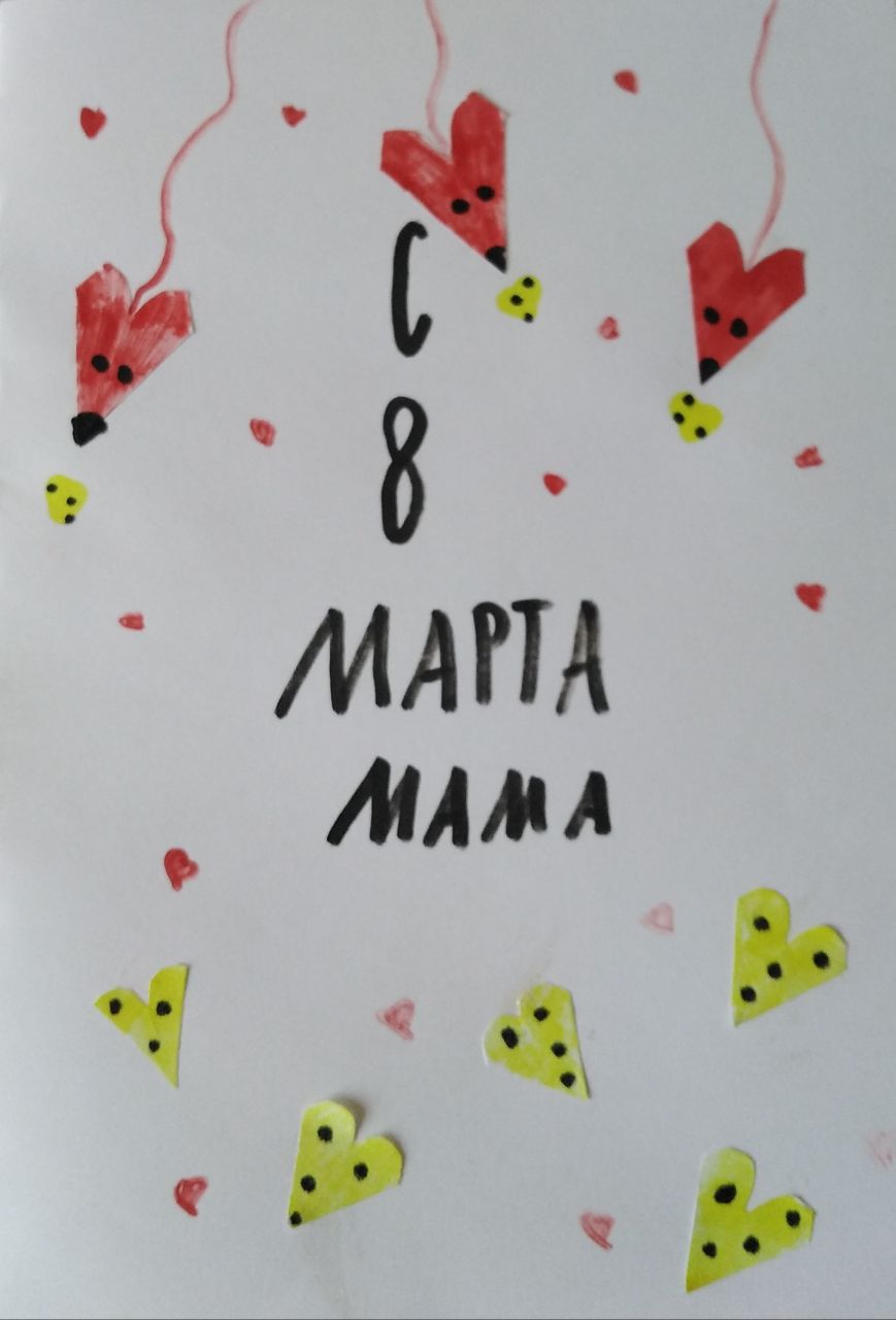 Лиза 8 лет