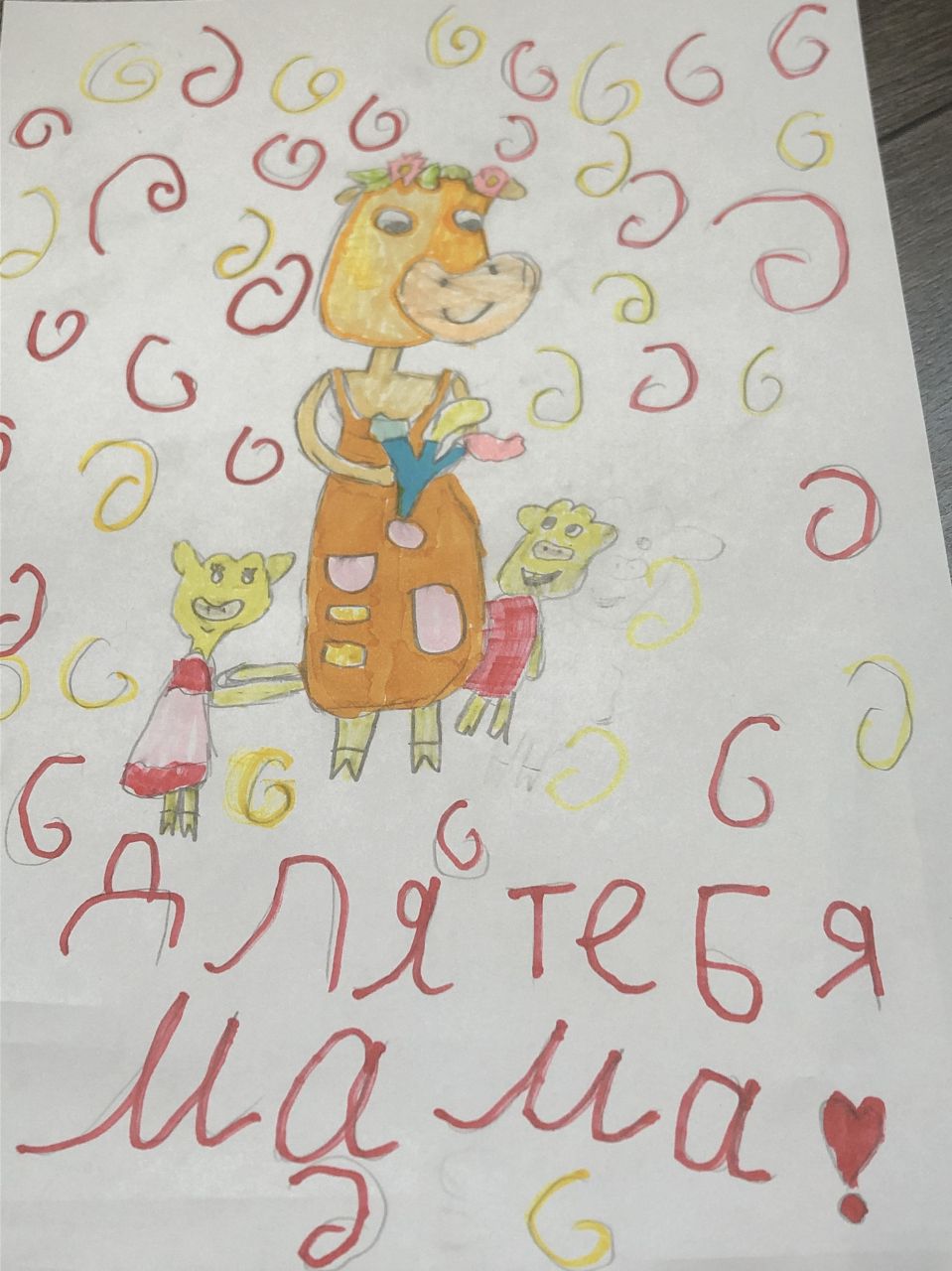Нелли 7 лет