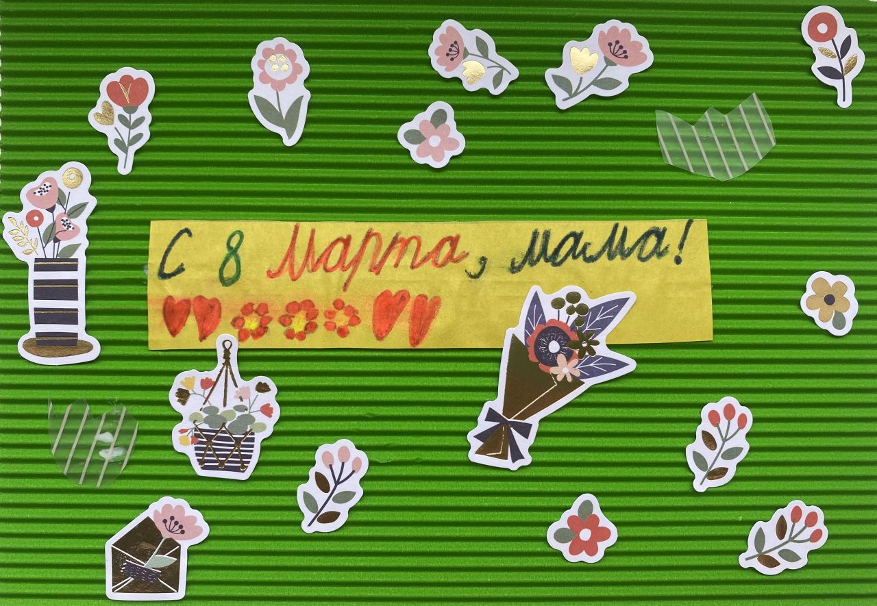 Алиса 7 лет
