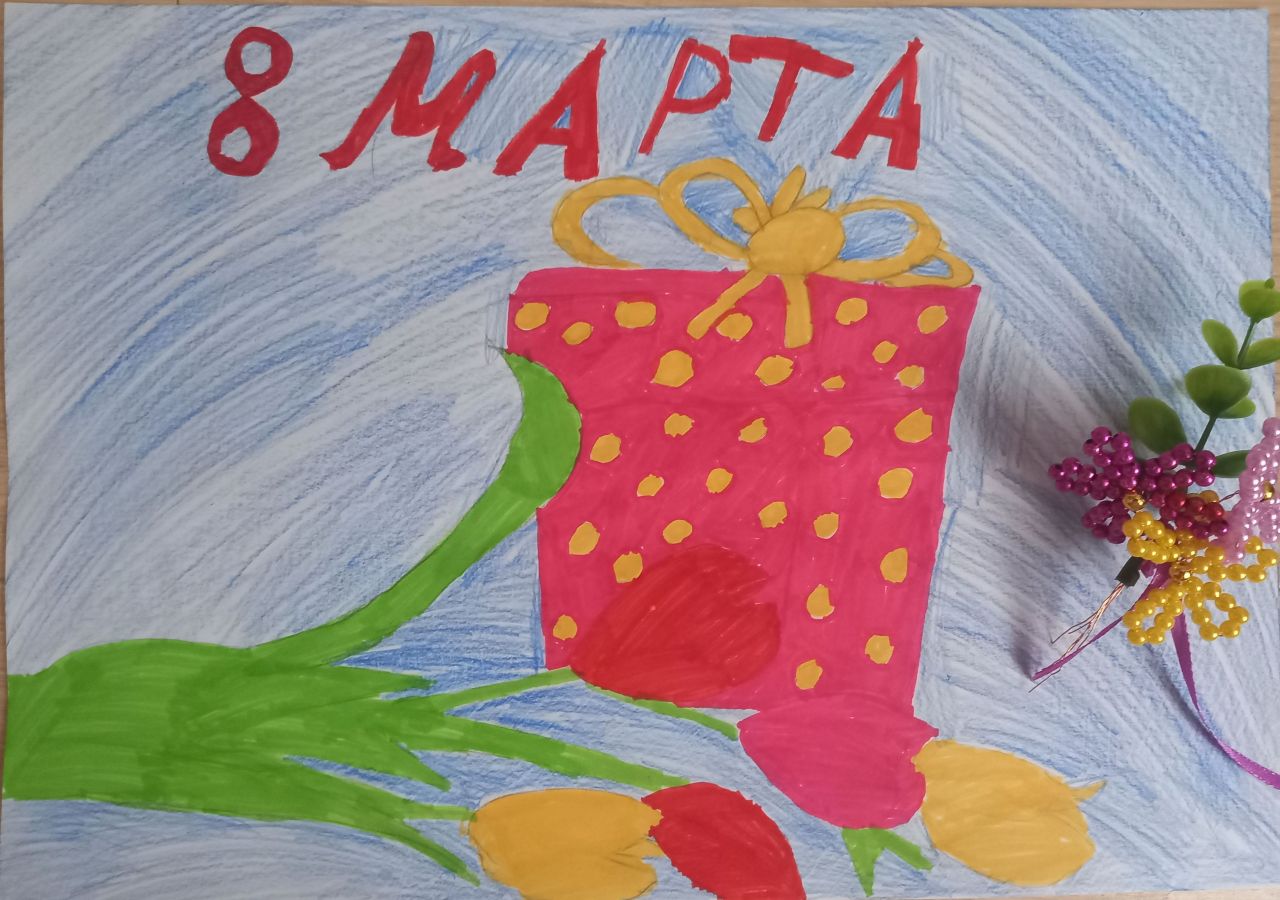 Лера 8 лет