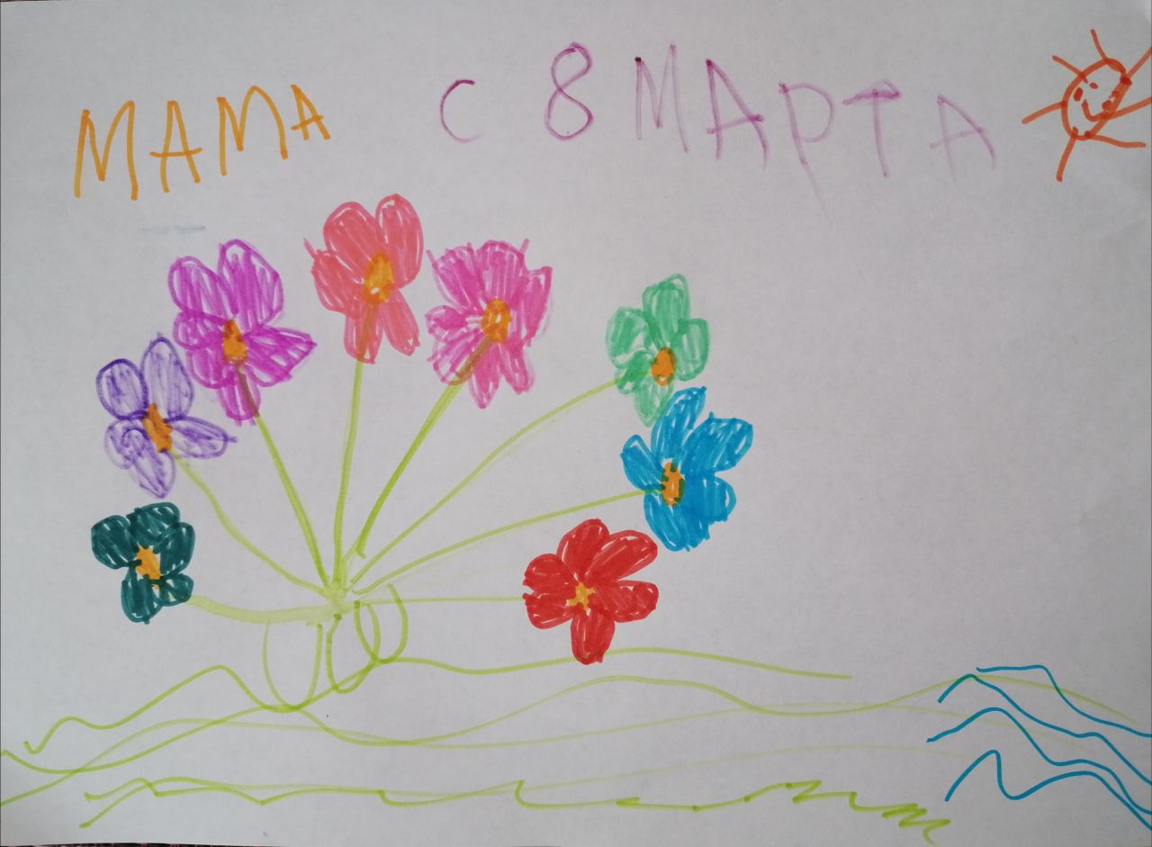 Вера 5 лет