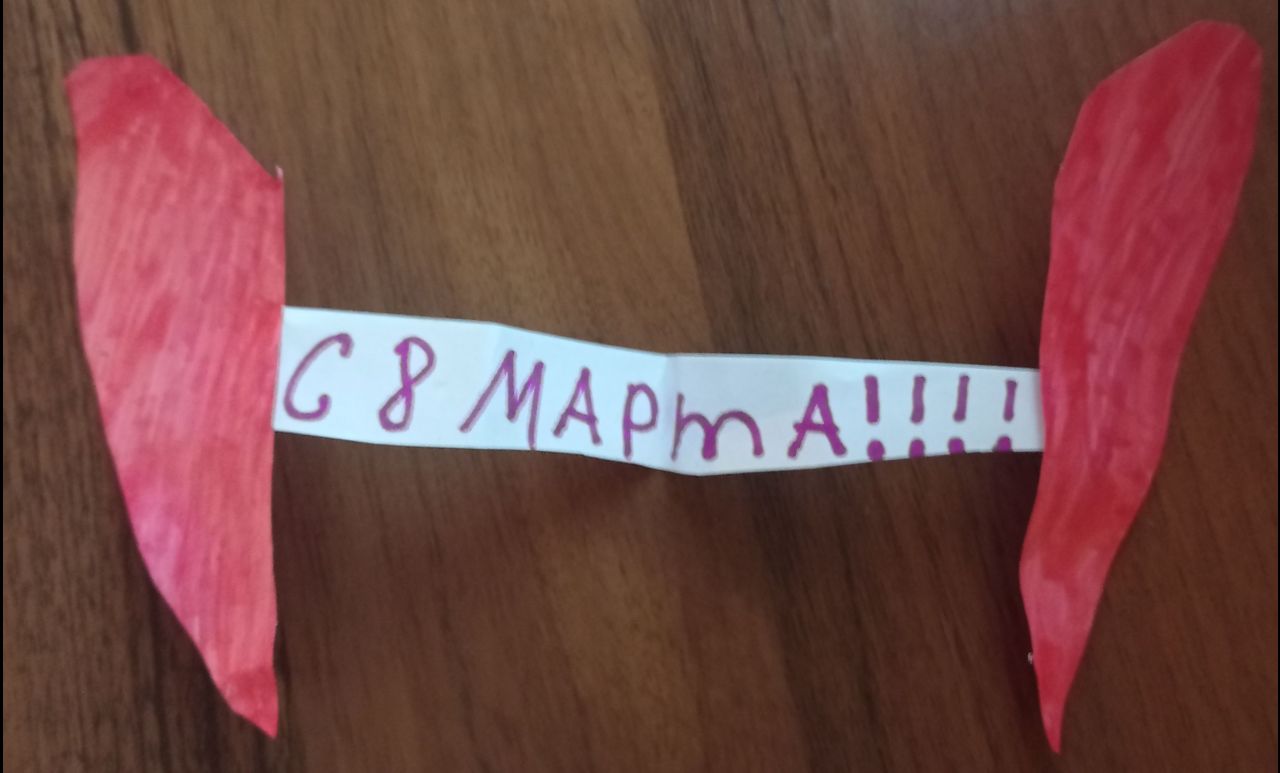 Соня 7 лет