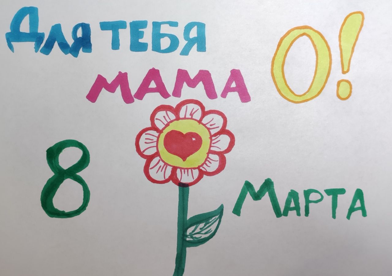 Даниил 7 лет