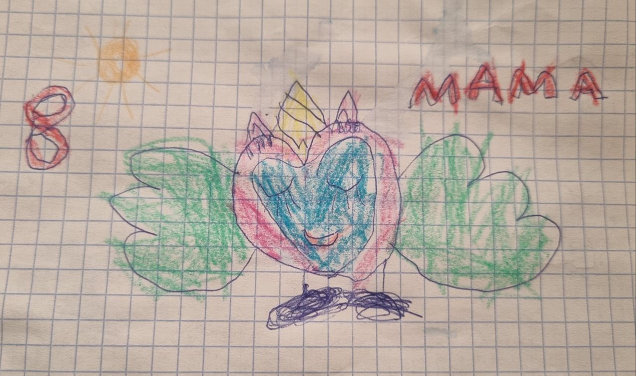 Алина  4 года