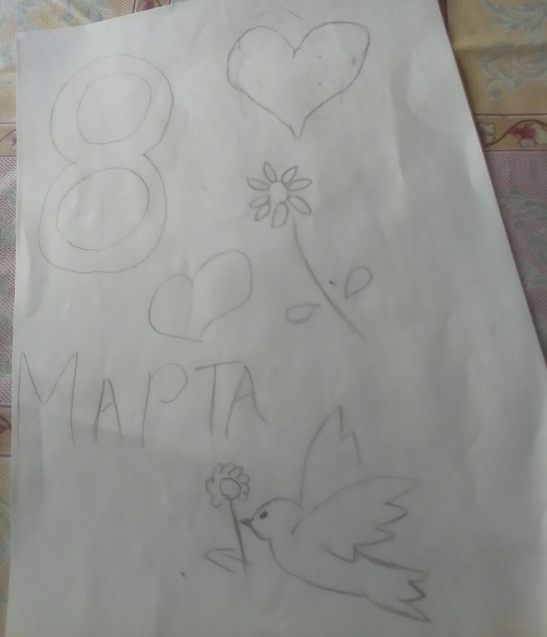 Дашка 8 лет