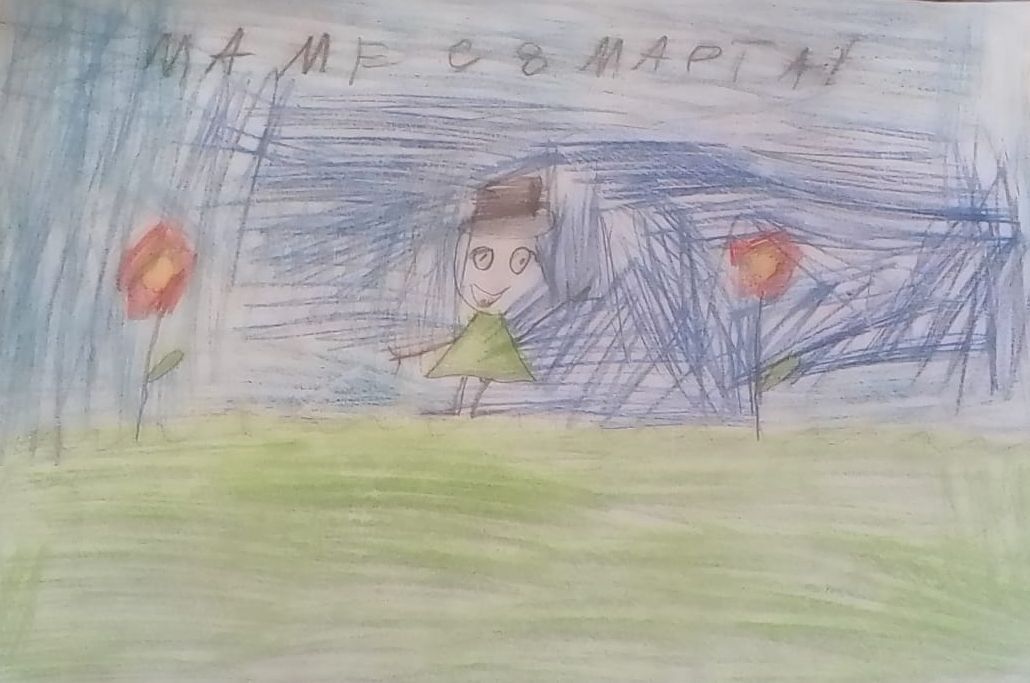  Инна 5 лет