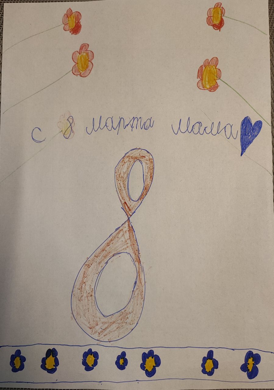 Ульяна 7 лет