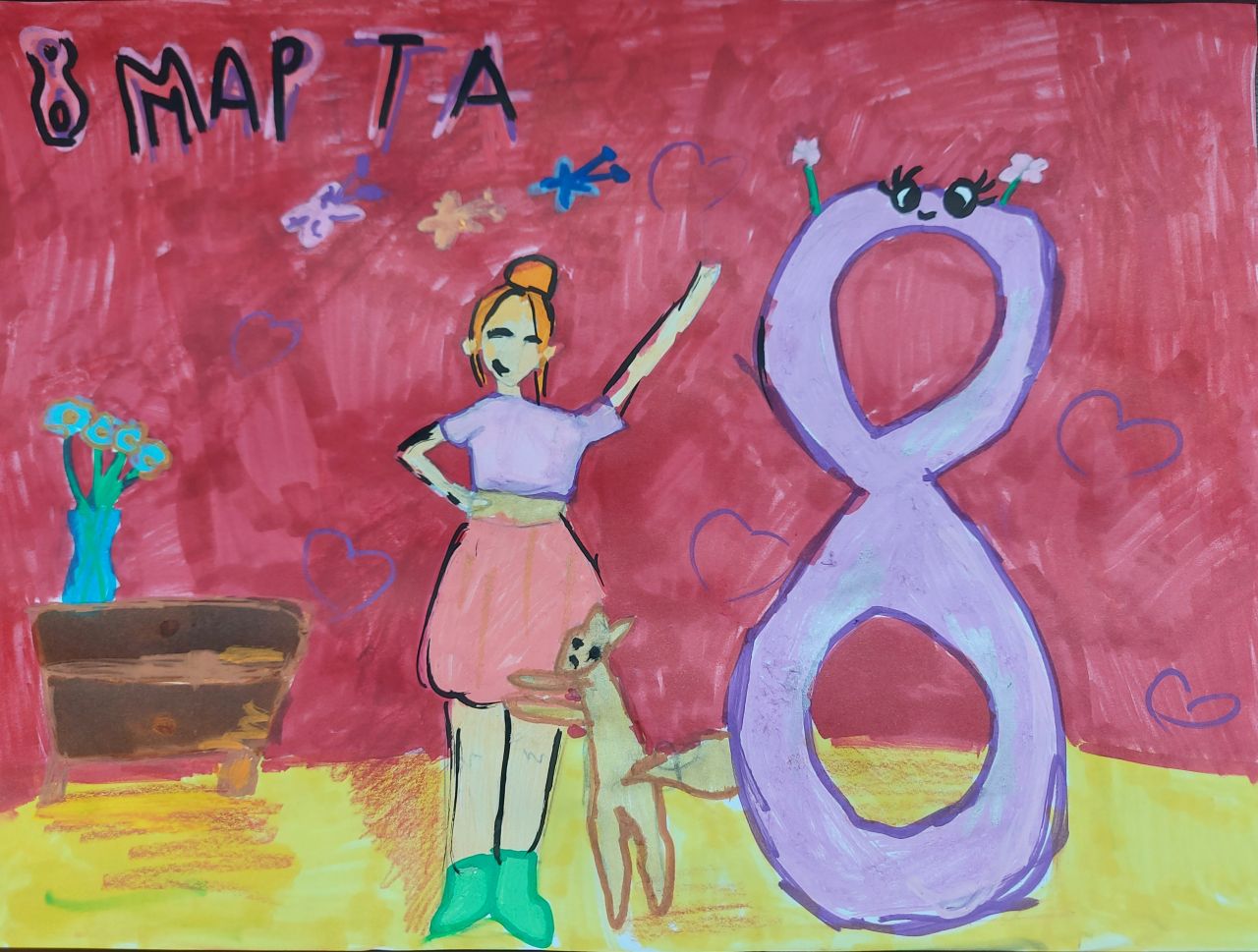 Аделина 8 лет