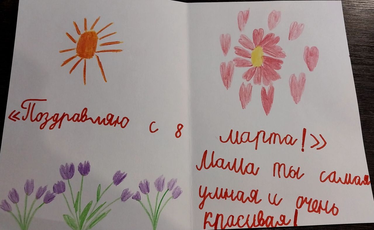 Иван 7 лет