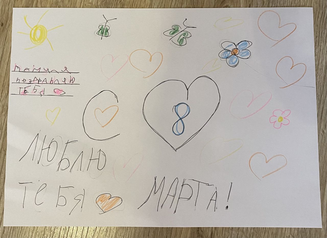 Полина 3 года