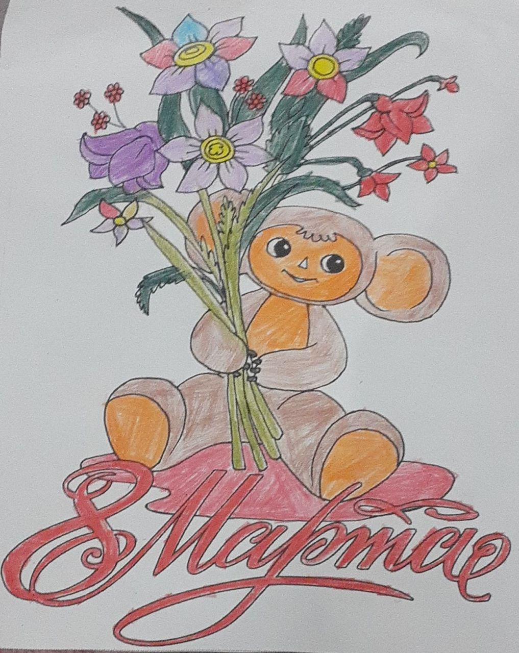 Дарья 8 лет