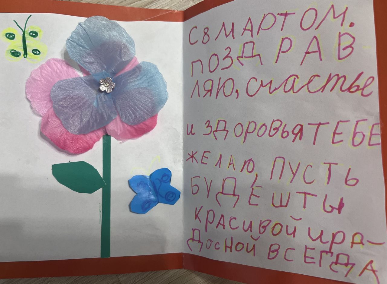 Лиза 8 лет