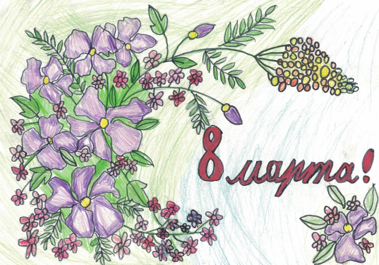 Диана 8 лет
