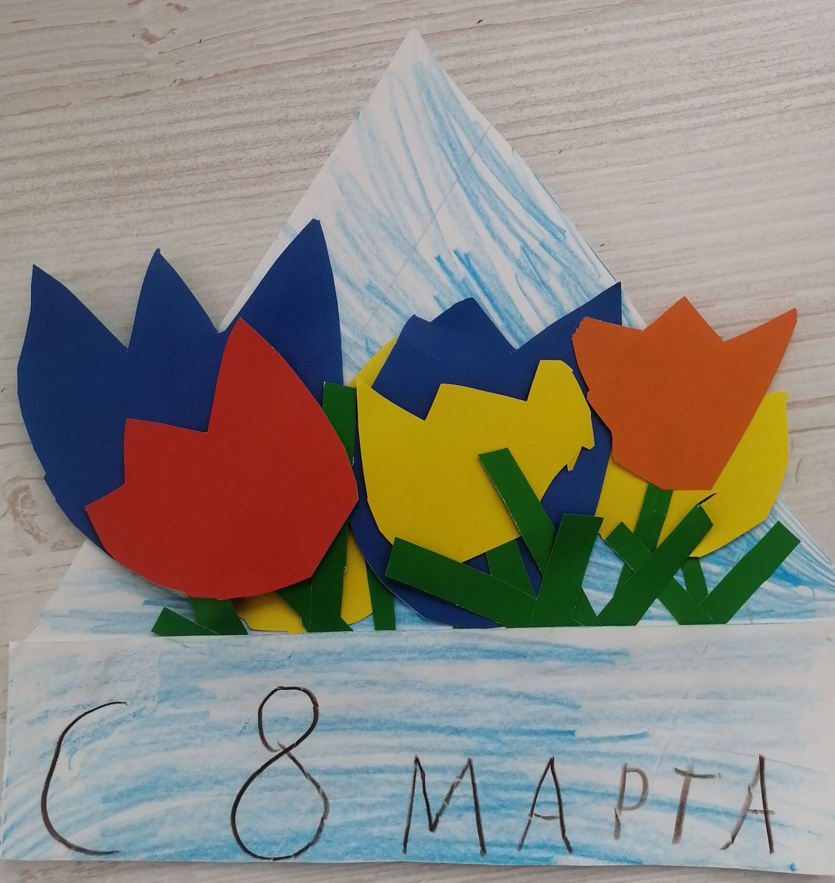 Мирослава 8 лет