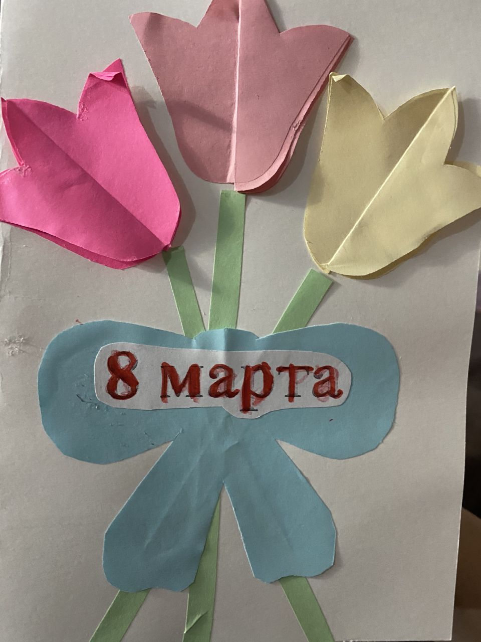 Нурлан 7 лет
