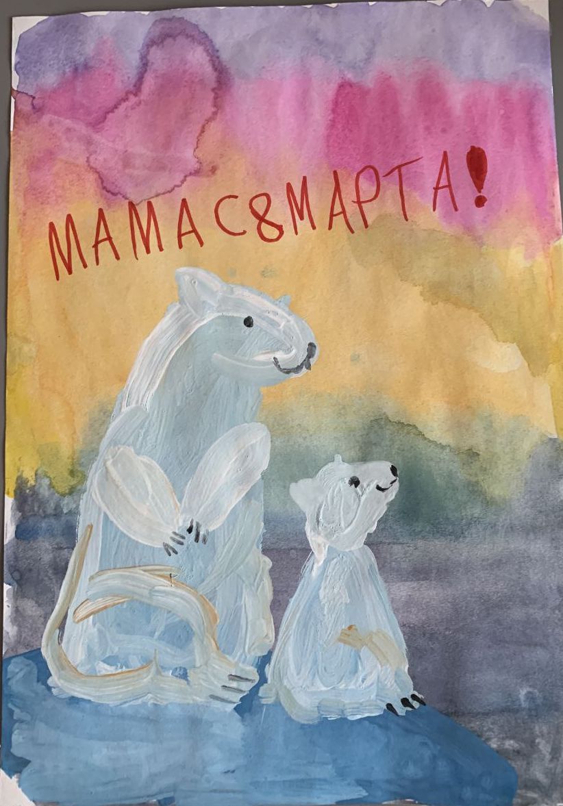 Миша  7 лет