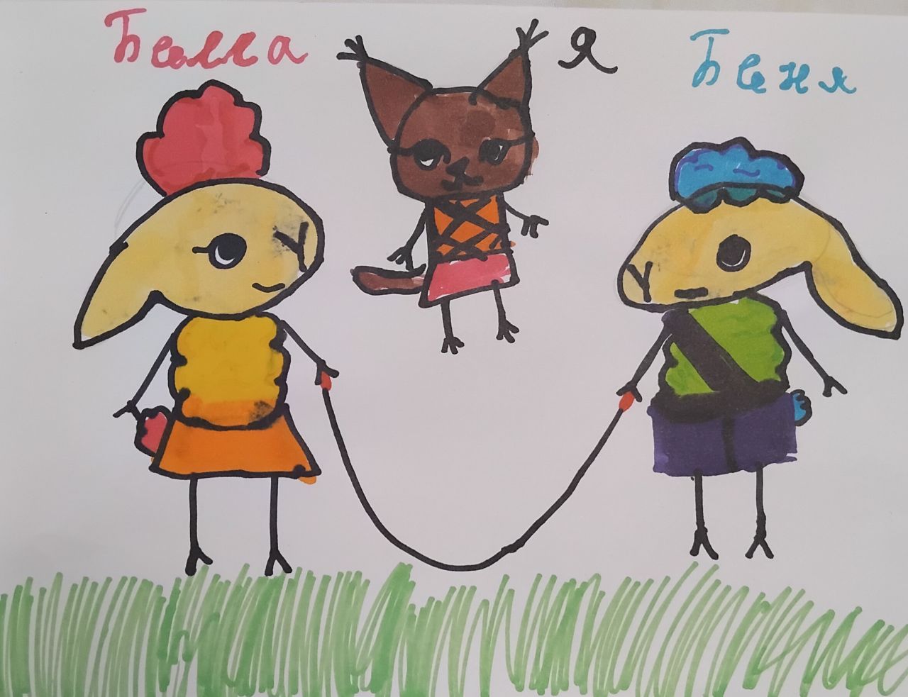 Владислава  8 лет