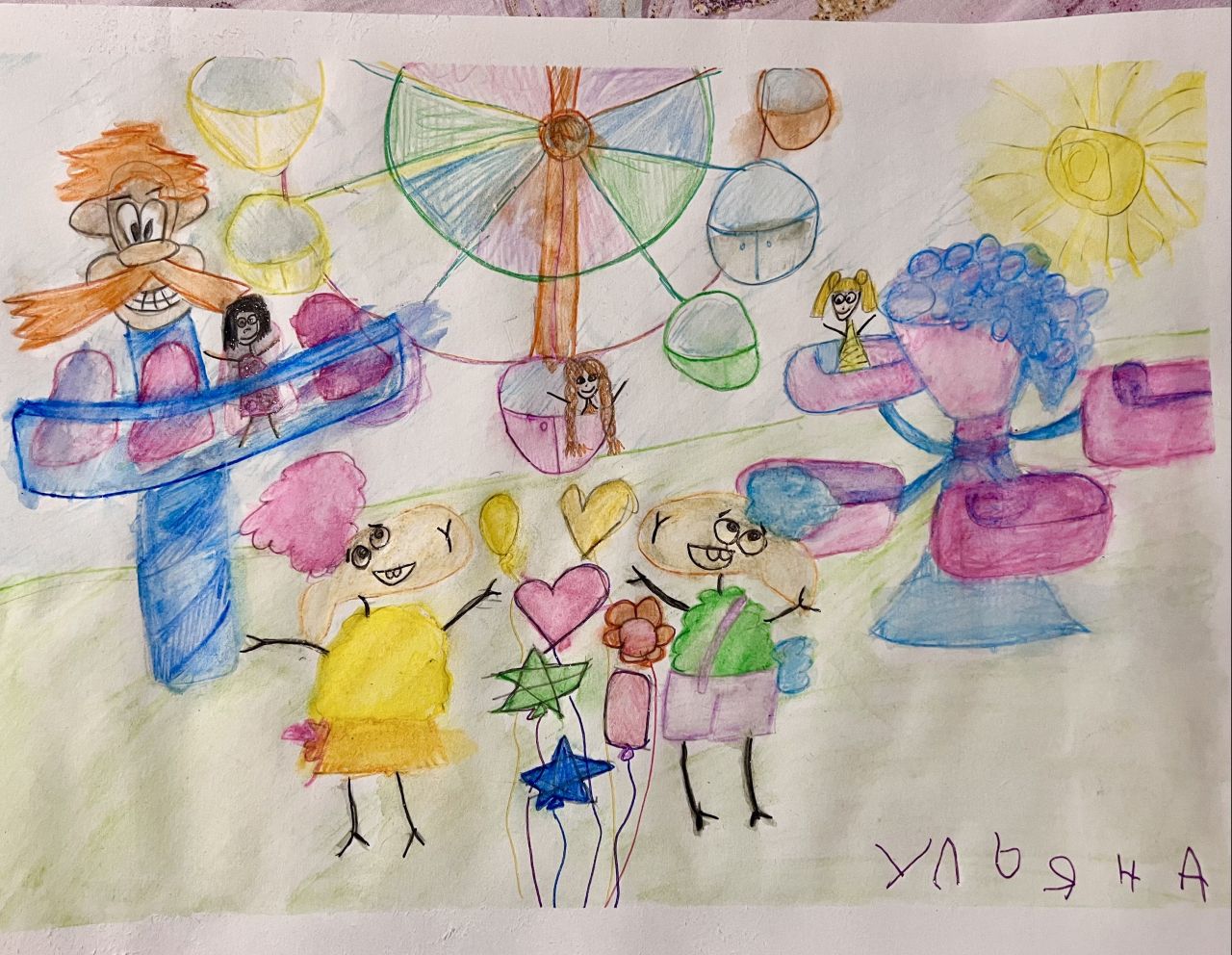 Ульяна 4 года