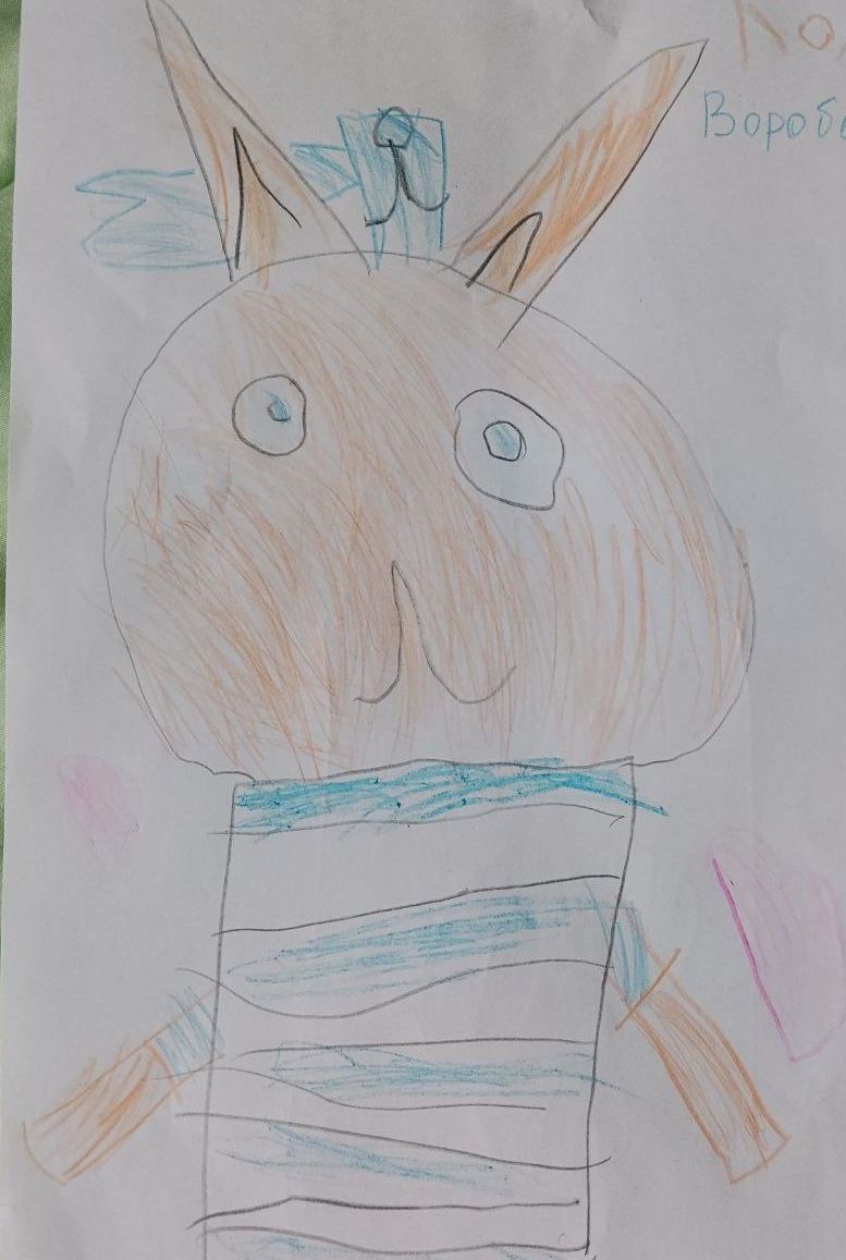 Николай  6 лет