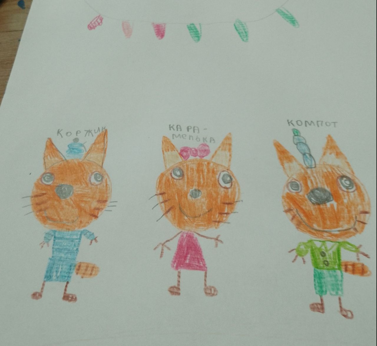  Нелли 10 лет