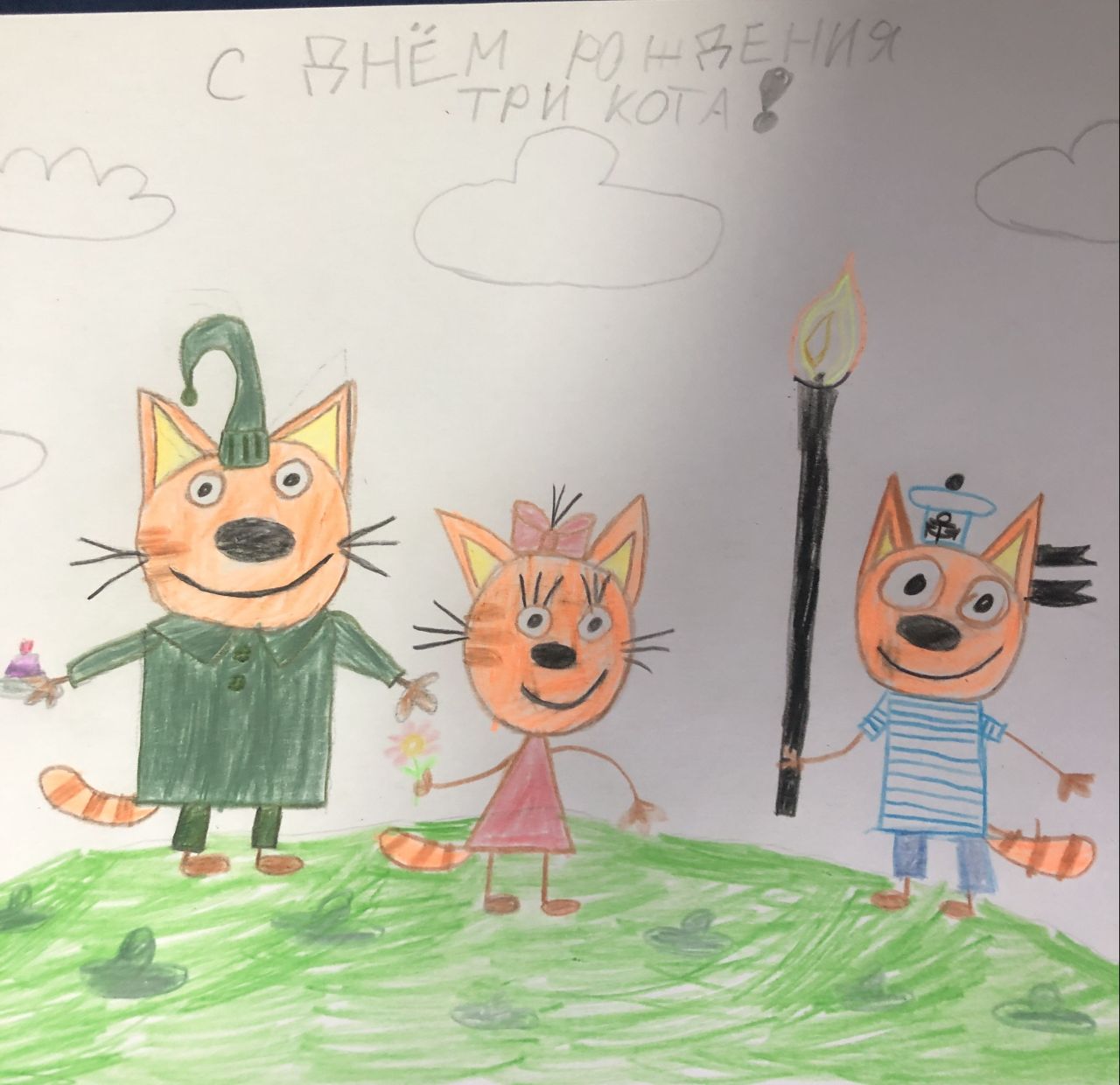 Паулина  5 лет