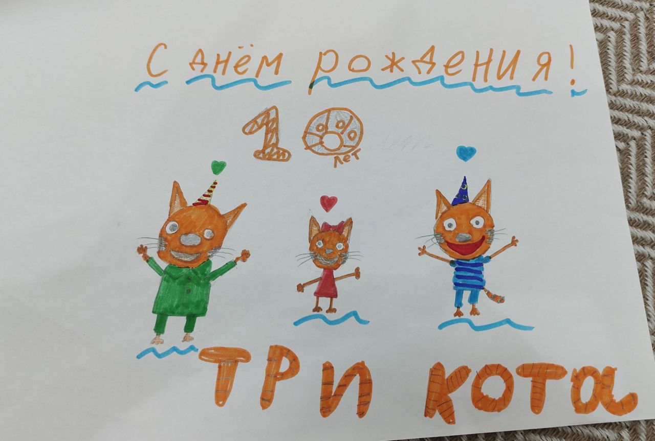 Ульяна 9 лет