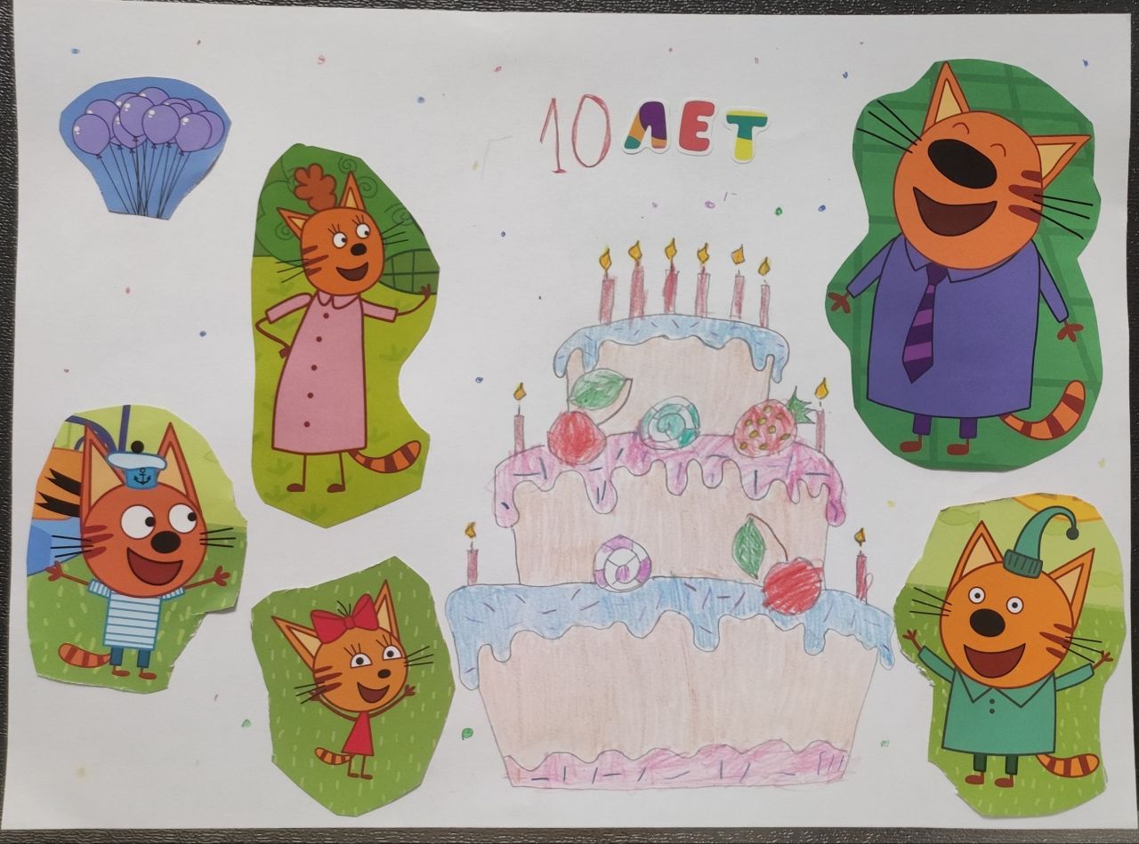 Виктория 4 года