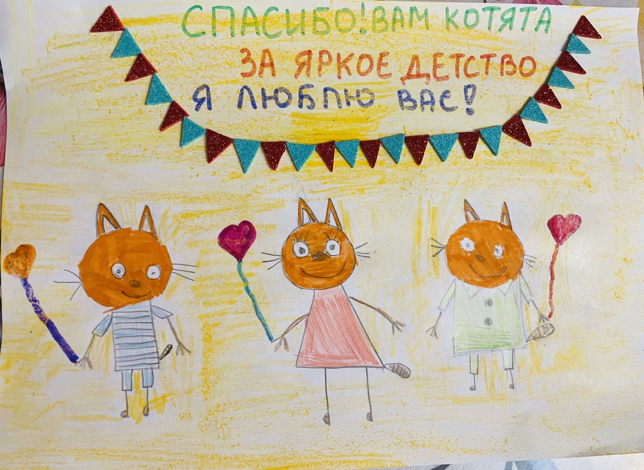 Анастасия 6 лет