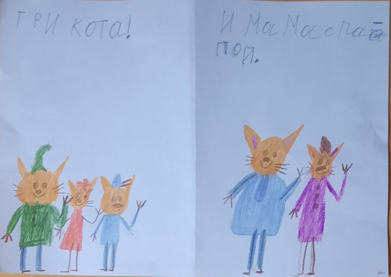 Варвара 7 лет