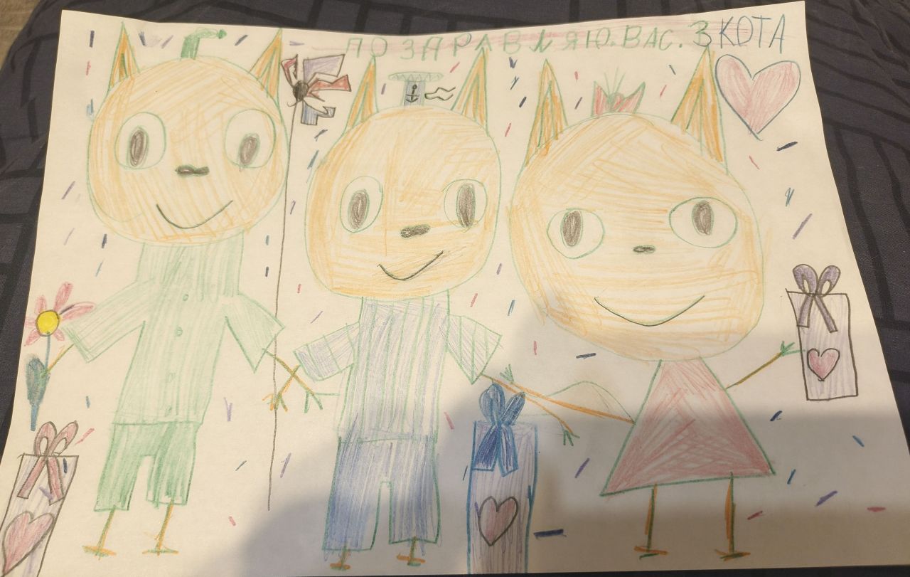 Василиса 7 лет