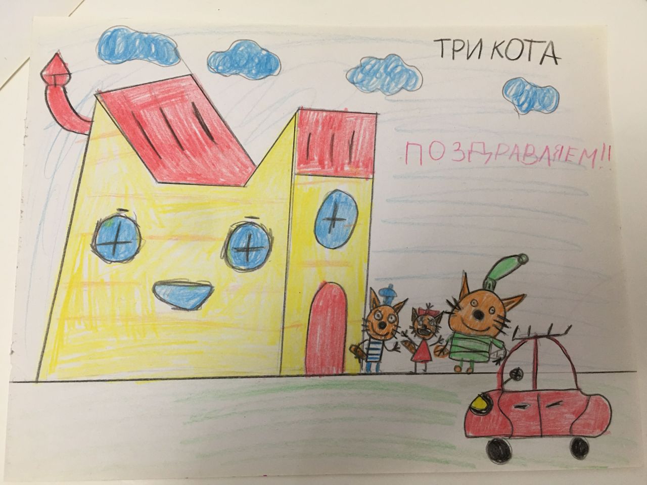 Варвара  3 года