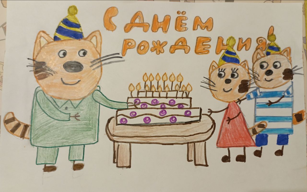 Татьяна 9 лет