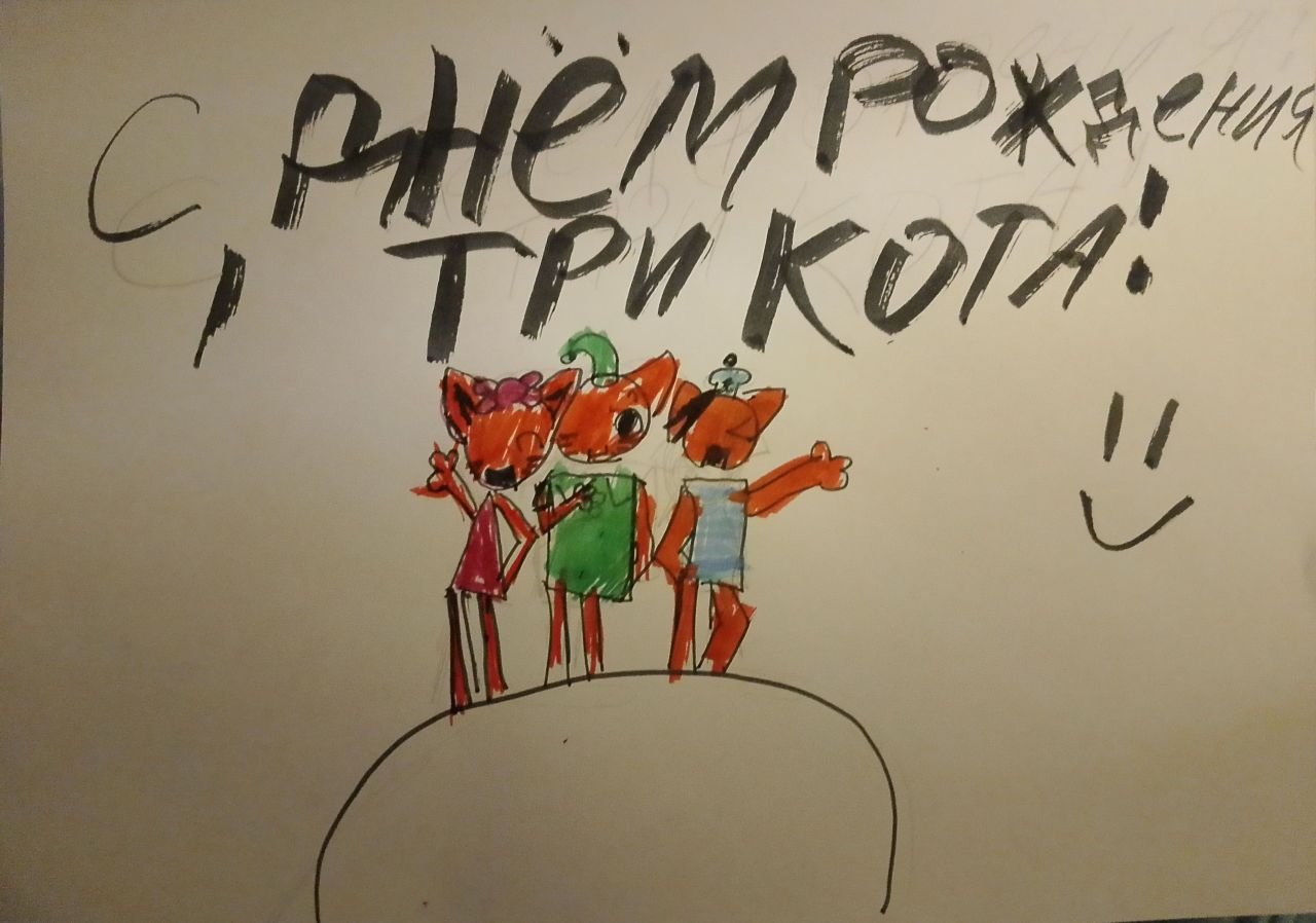  Александра 9 лет