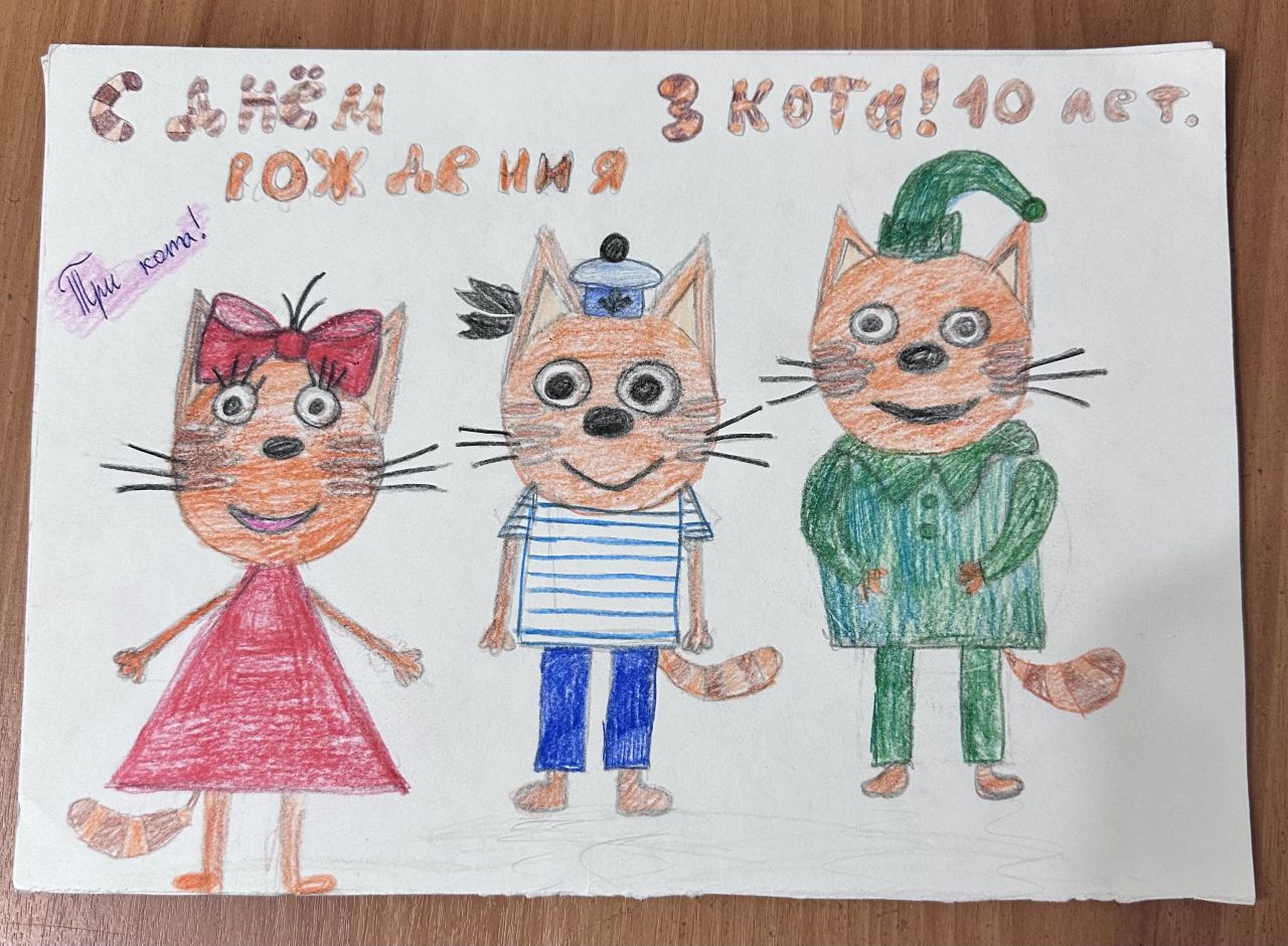 Раяна 10 лет