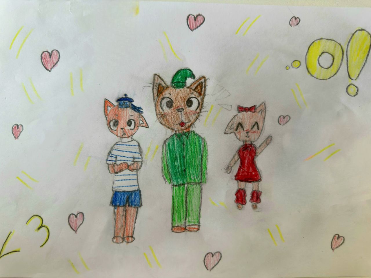 Софья  9 лет