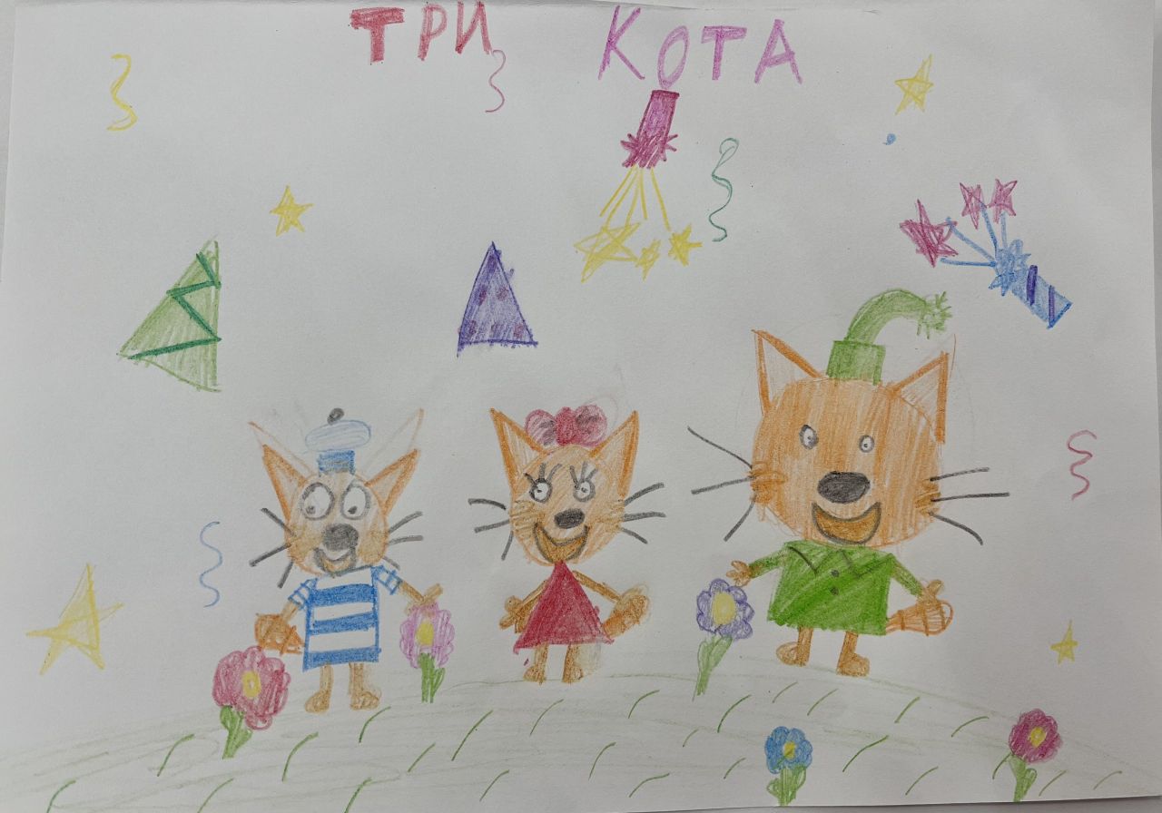 Эвелина 9 лет