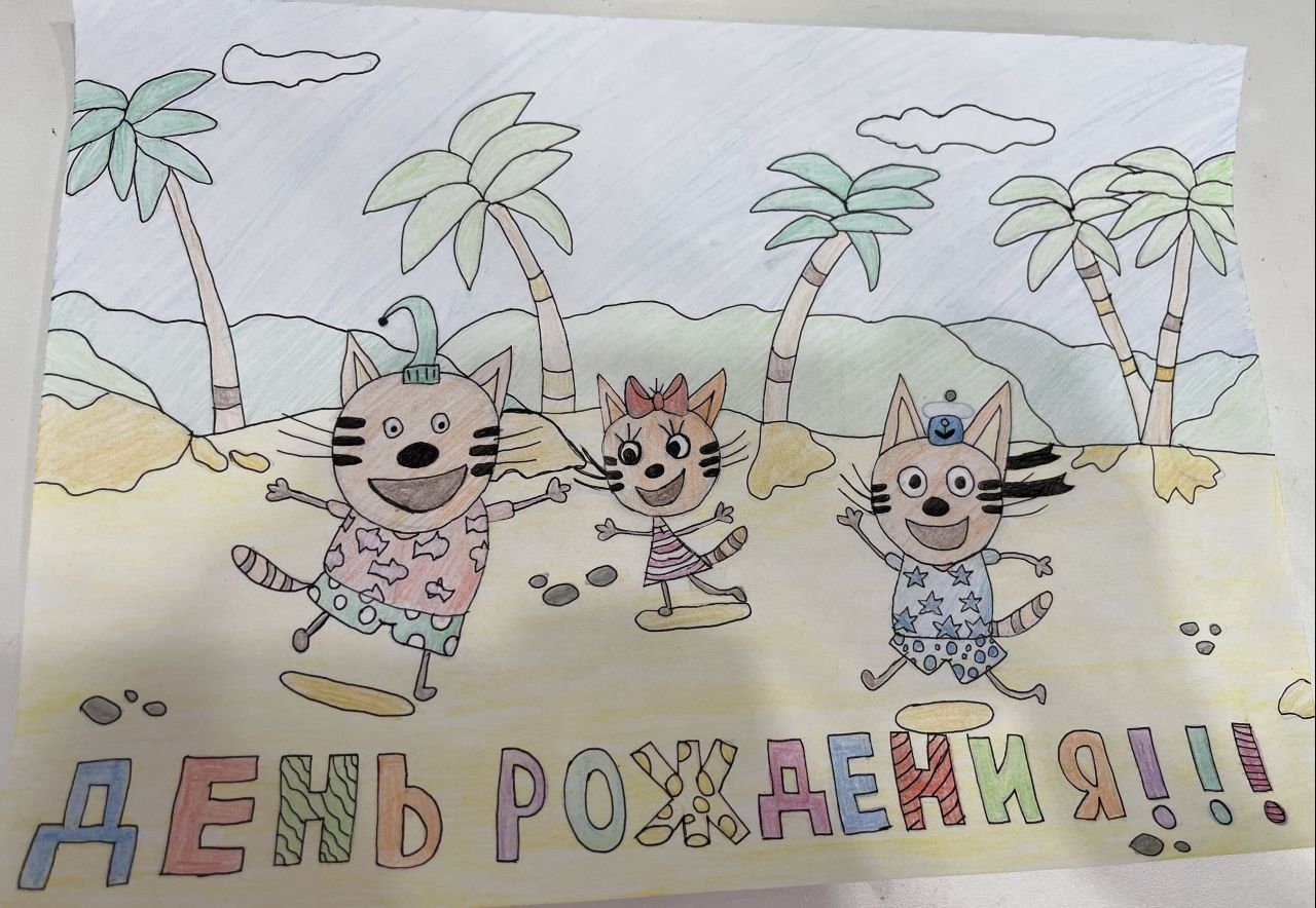  Амиля 10 лет