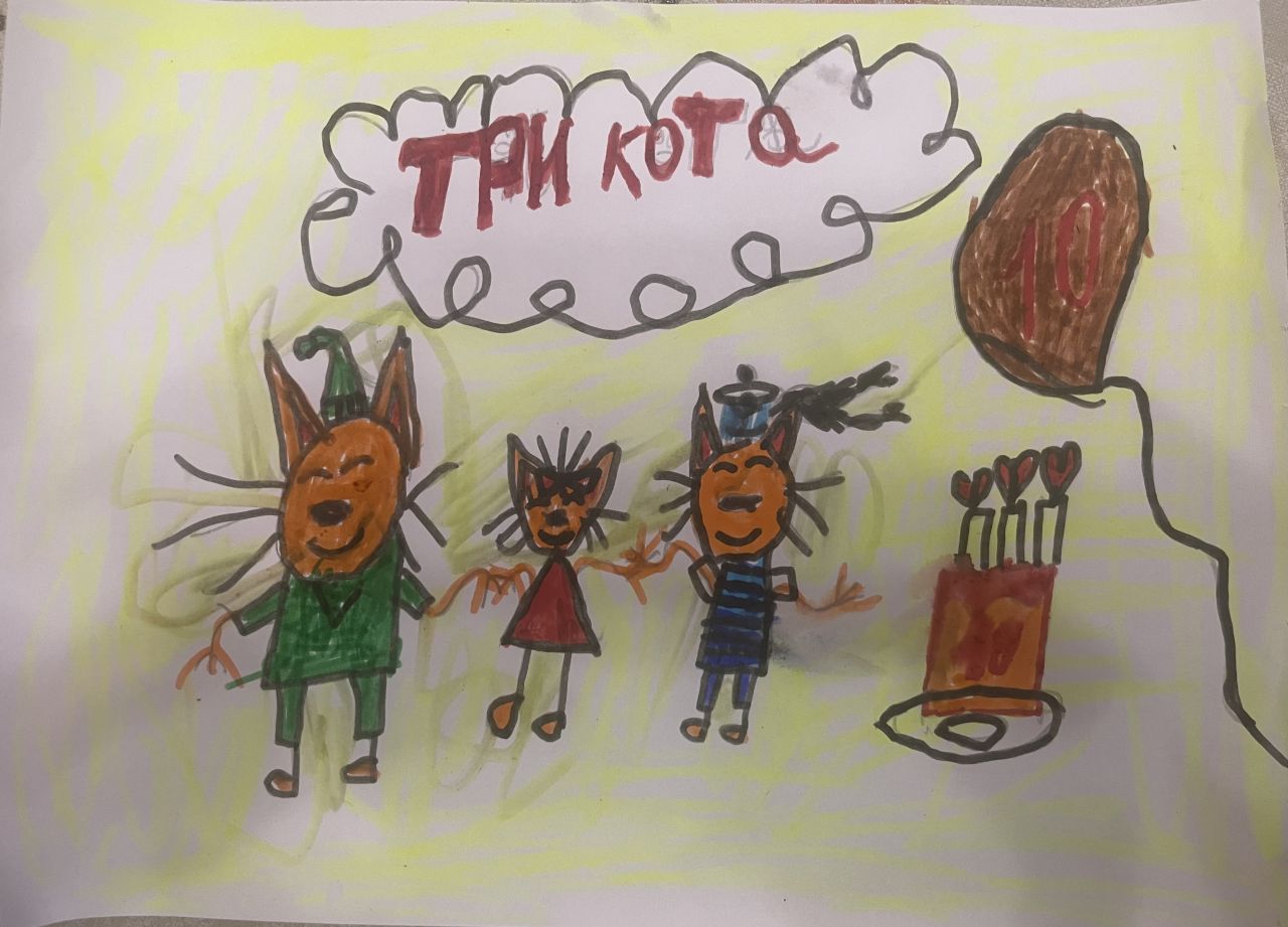  Сусанна 7 лет