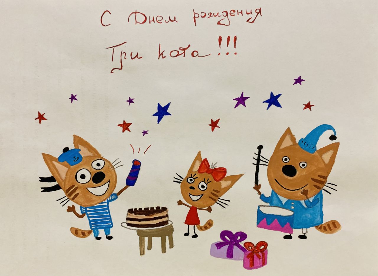 Ксения 2 года