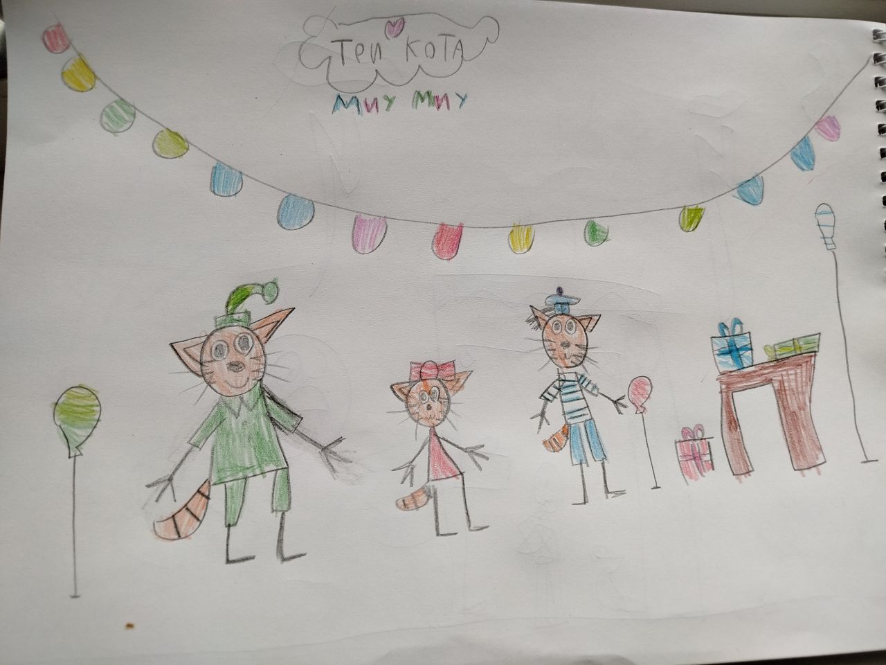 Ульяна 7 лет