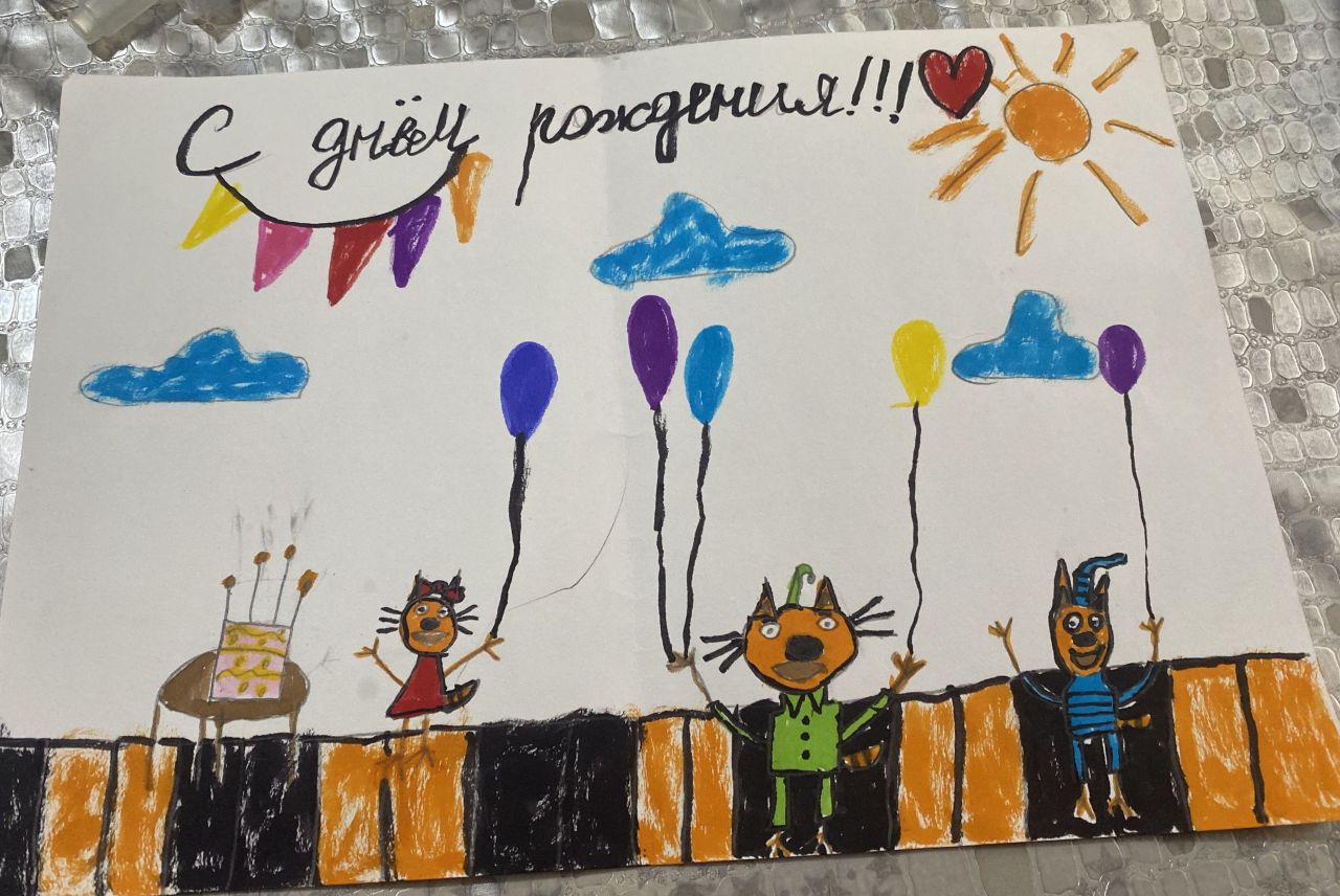 Изумруд  8 лет