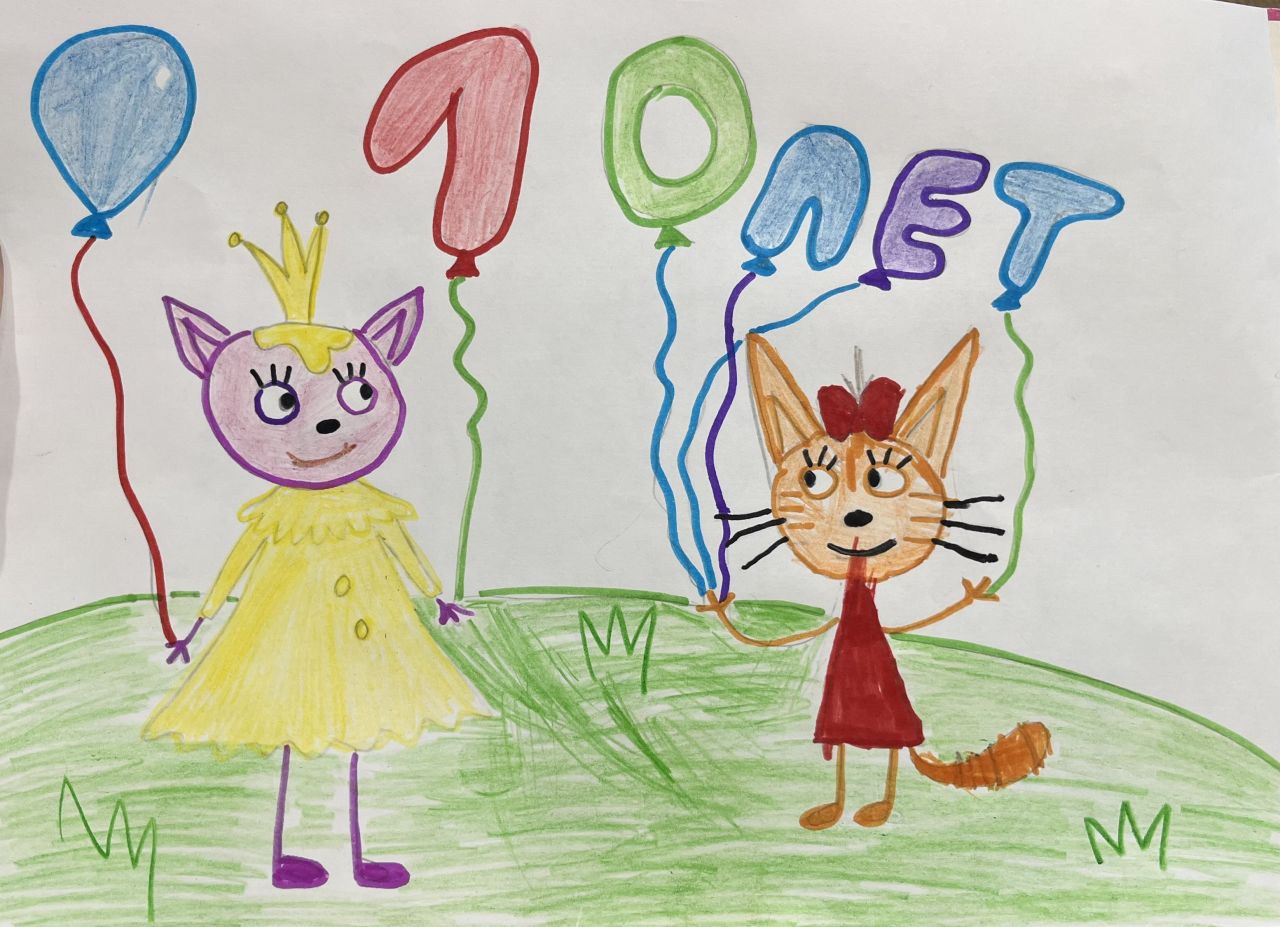 Камелия  5 лет