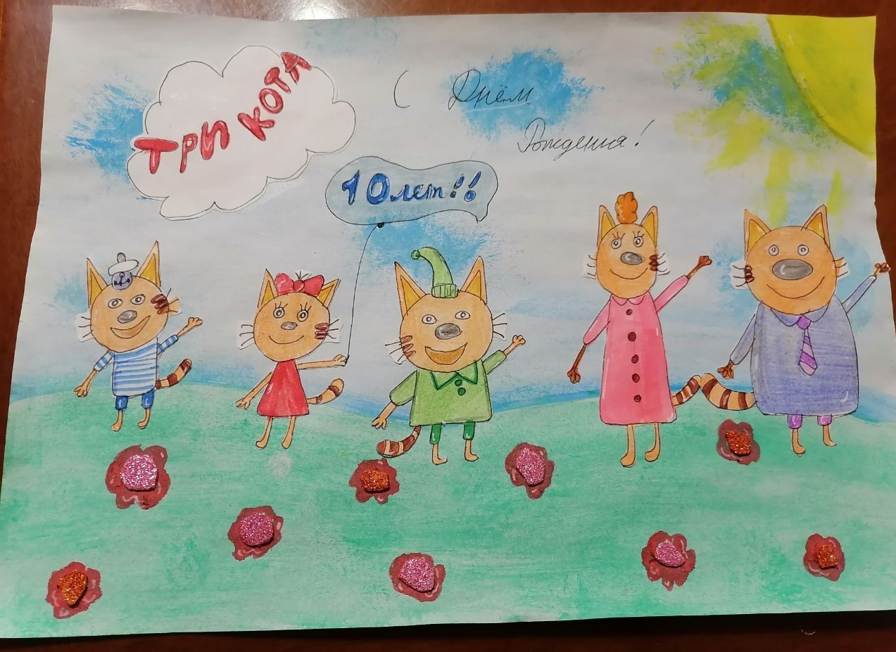 Афина 10 лет