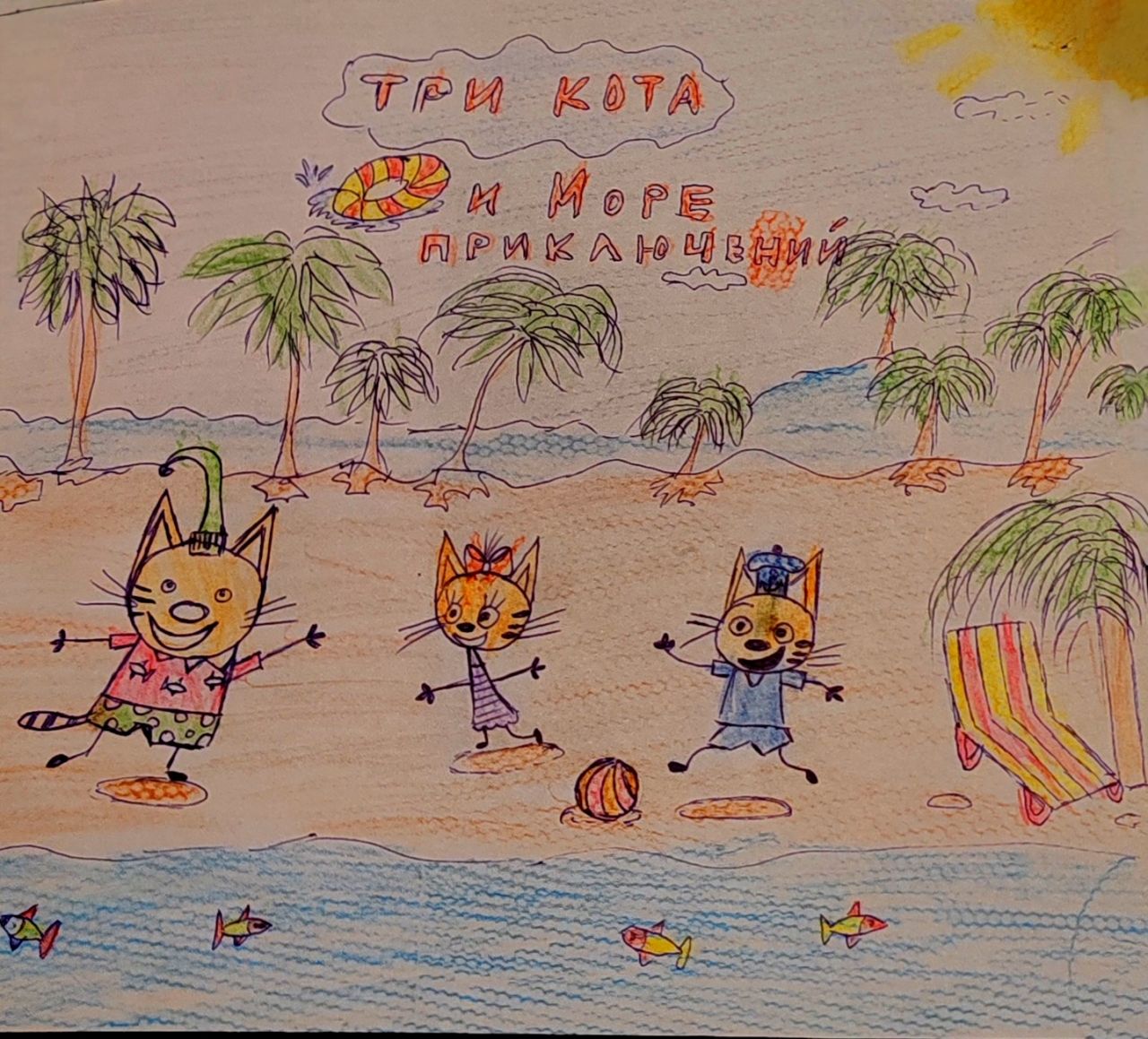 Алексей  6 лет