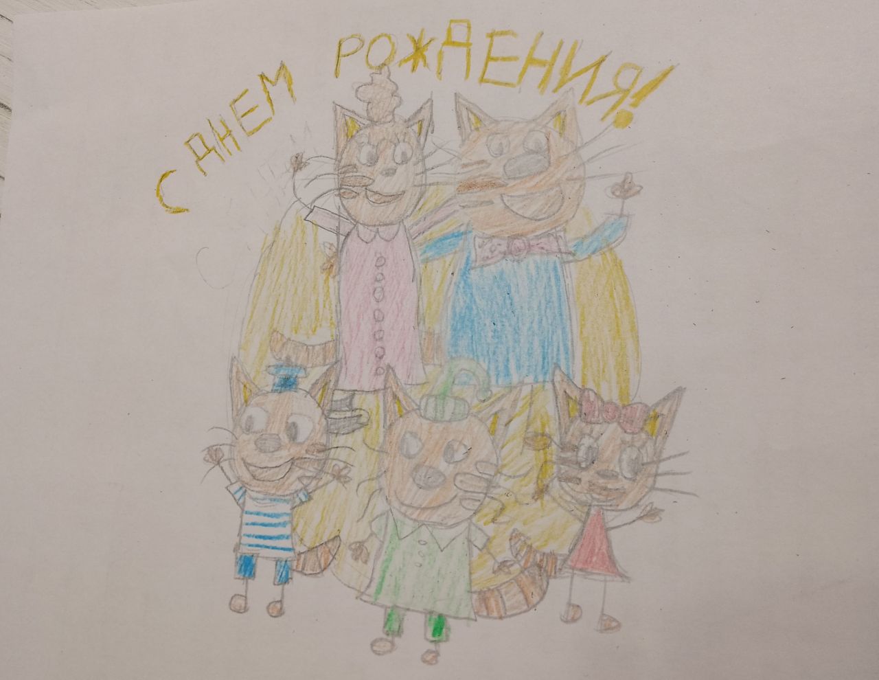 Дарина 10 лет