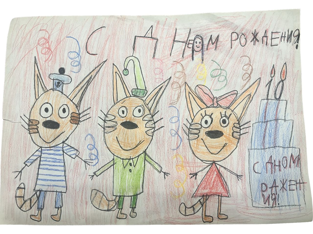 Валерия 7 лет