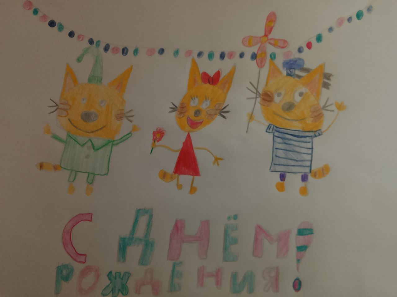 Валерия 7 лет