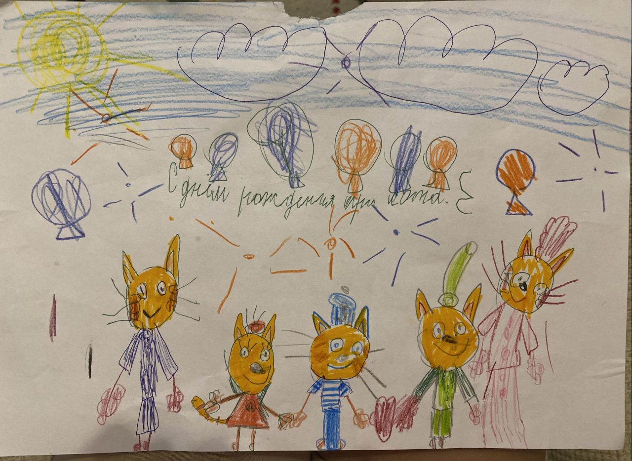 Дарьяна 4 года