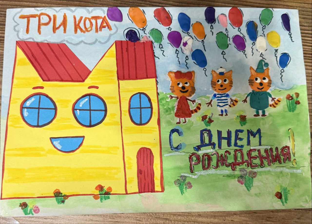 Савелий  2 года