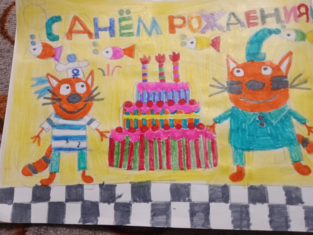 Владимир 10 лет